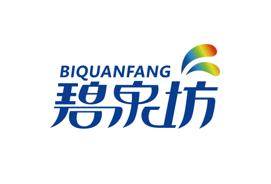 碧泉坊