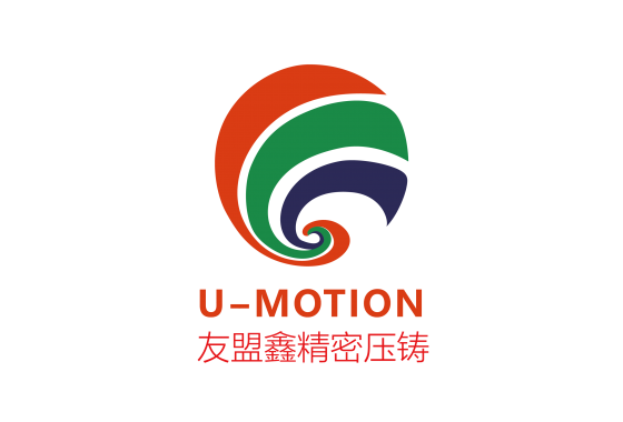 友盟鑫精密压铸
